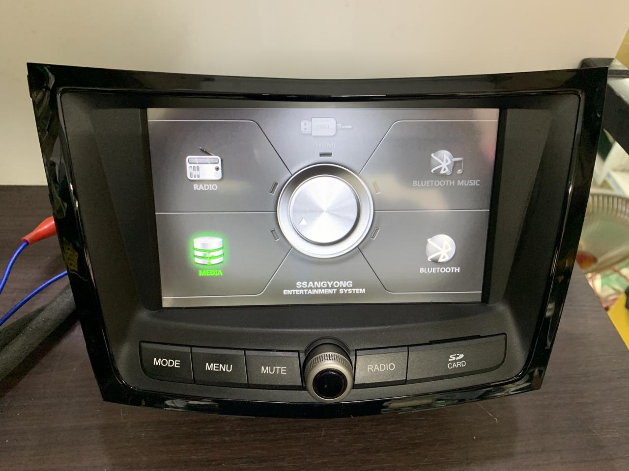 티볼리 순정 AV 블루투스,SD,USB,AUX 자출 데크 팝니다.