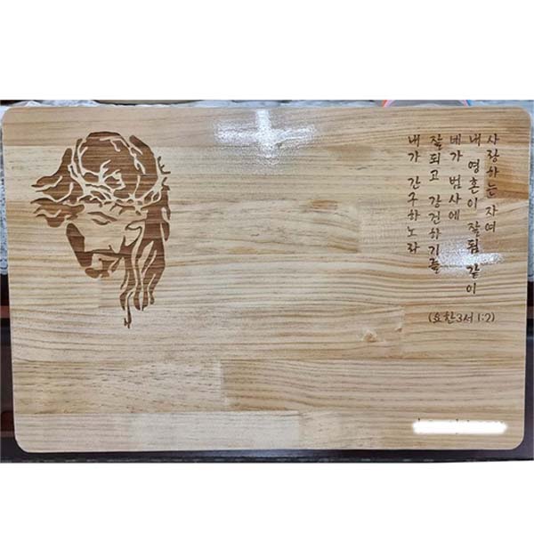 접이식테이블, 원목테이블, 레이저가가인, 기념선물, 수험생선물, 학생선물, 나만의 선물