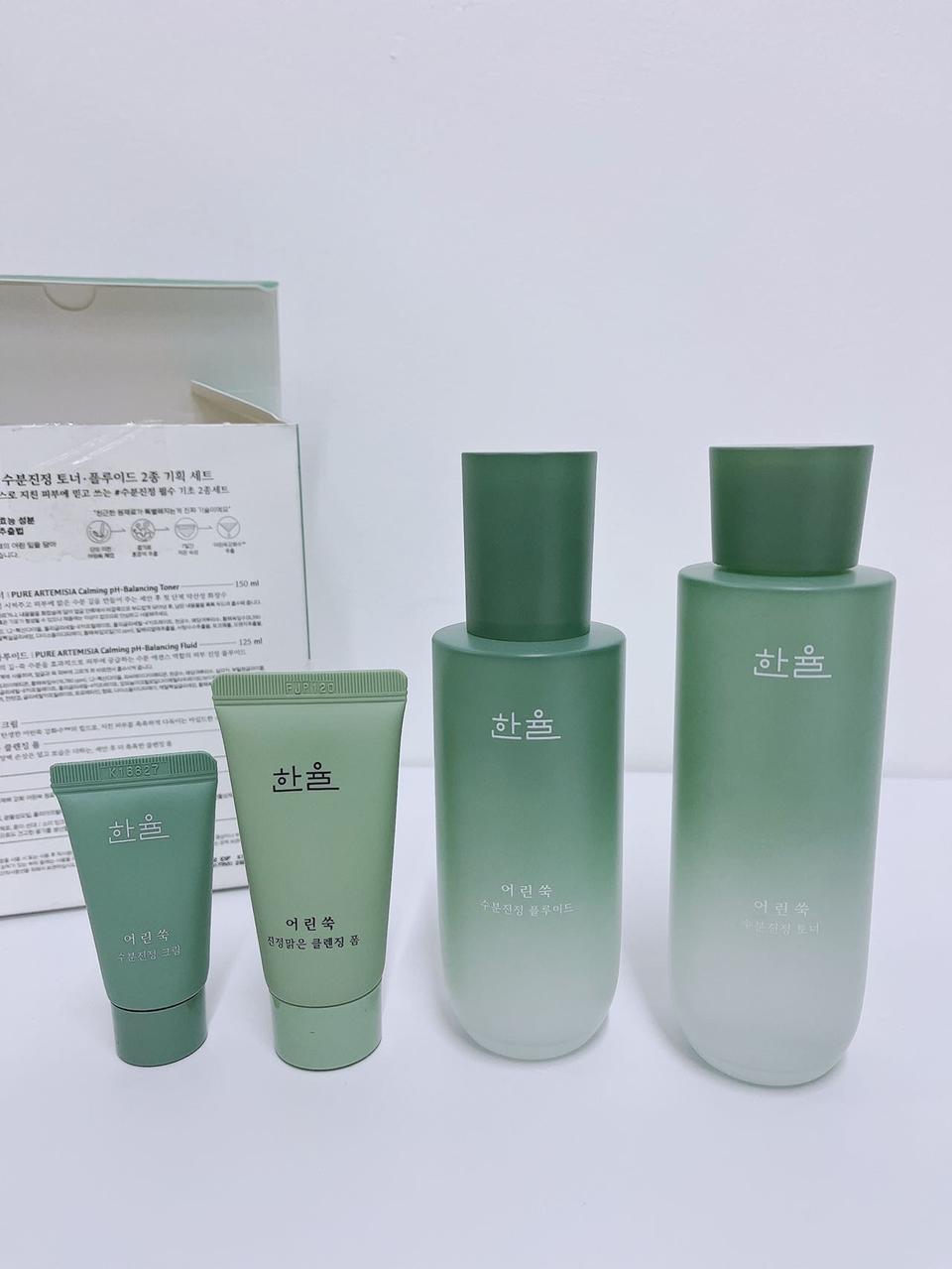 (새상품)한율 어린쑥 수분 진정 기초 2종 세트