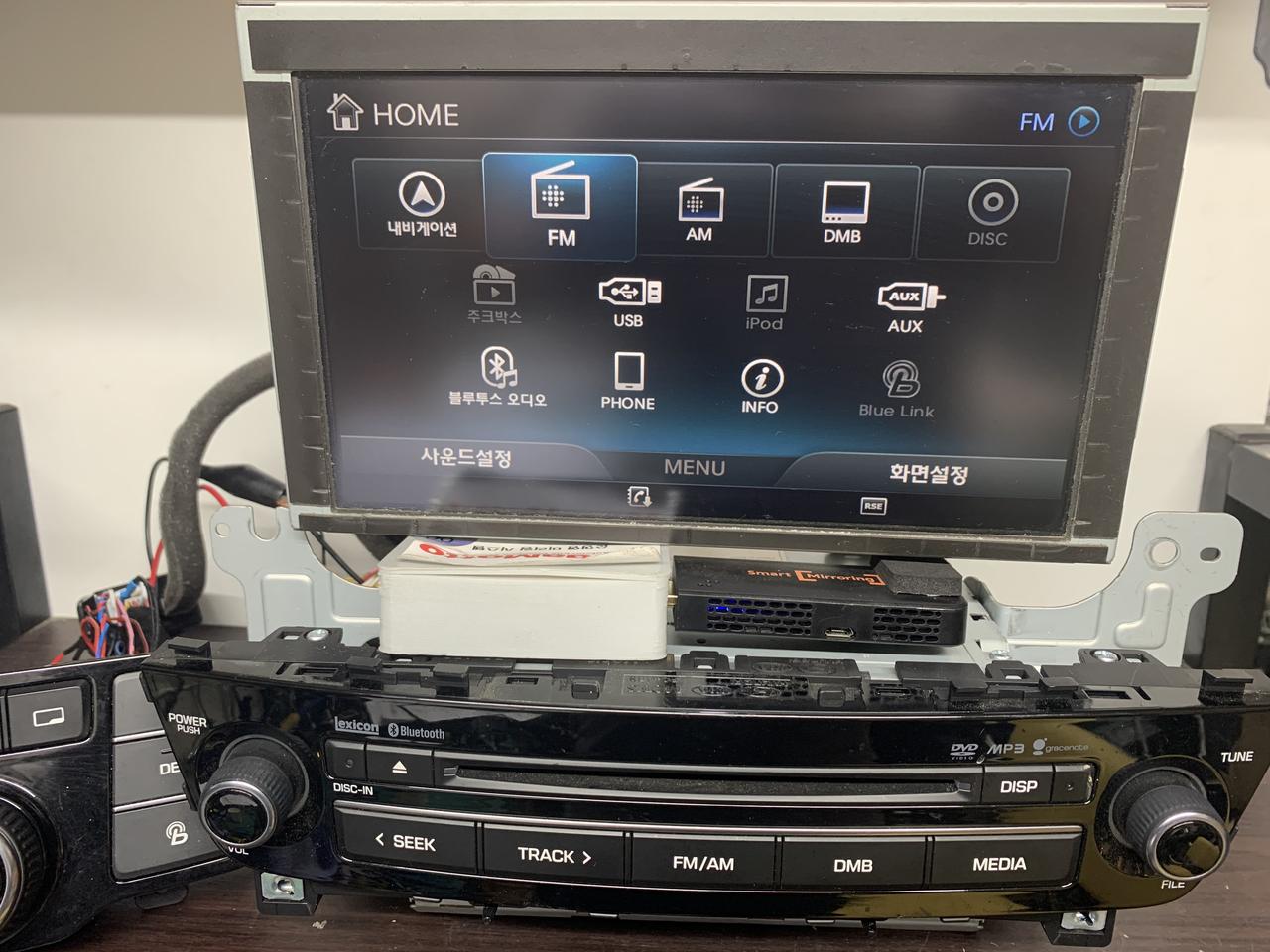 에쿠스VI 고급형 AVN 무출 데크,9인치 모니터,앰프,MTS모듈 팝니다.