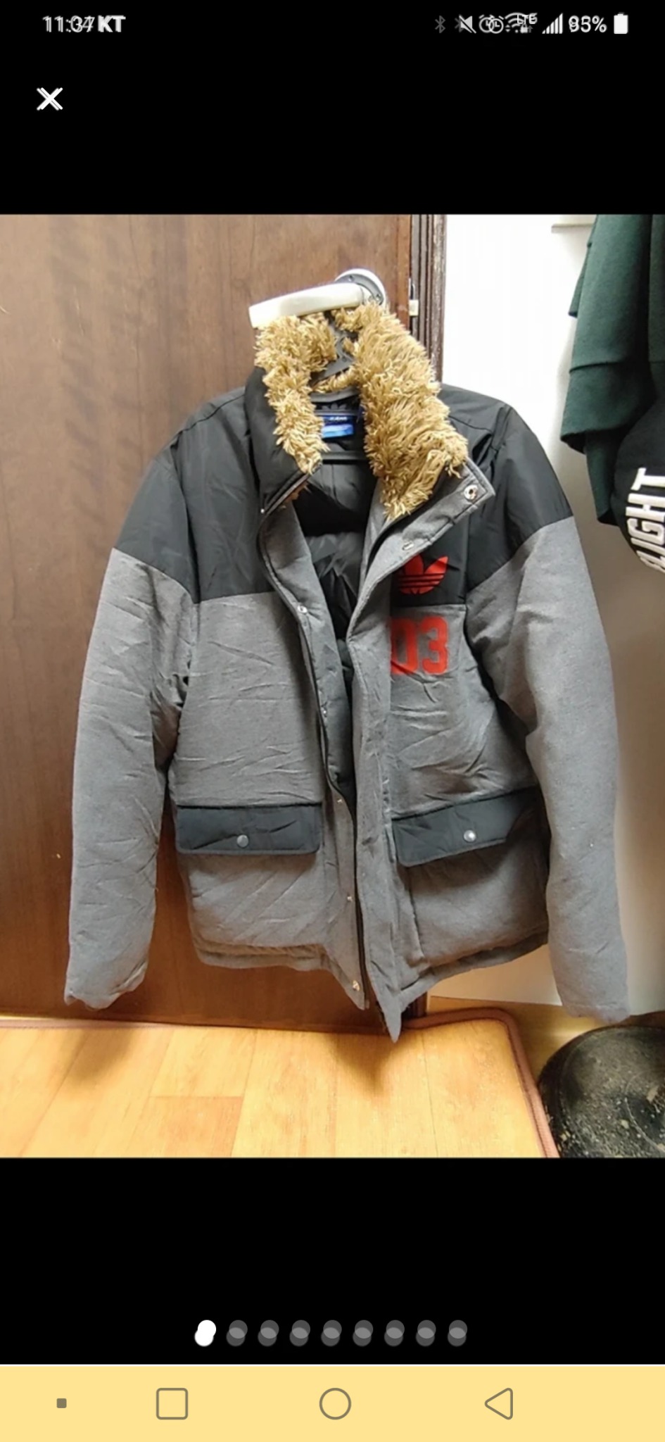 (최상급) 아디다스 남성 오리털 구스 패딩 남자 다운패딩