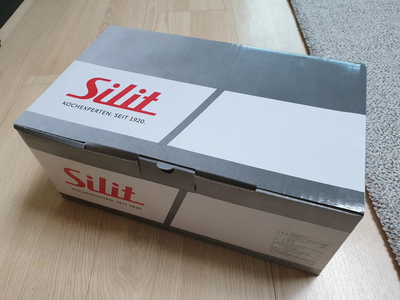 실리트 실리썸 프리모 편수냄비 16cm(미개봉)