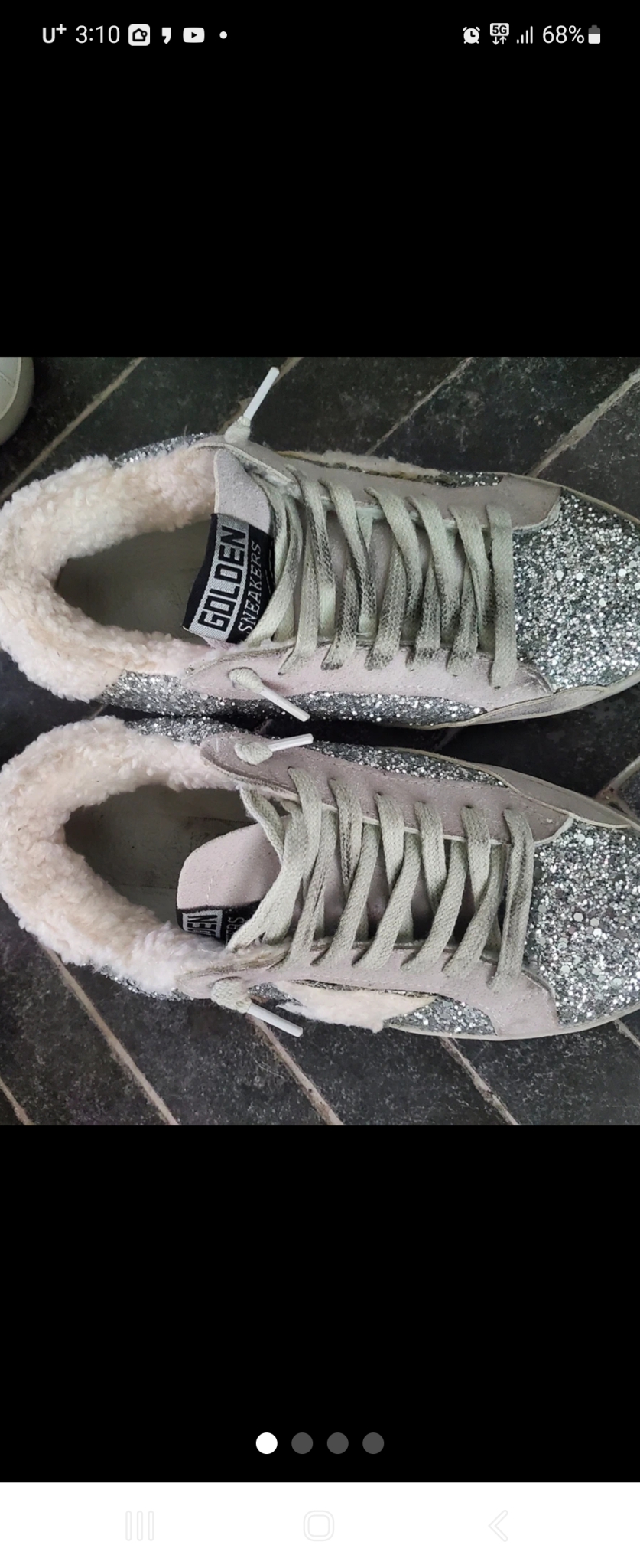 골든구스퍼 스니커즈