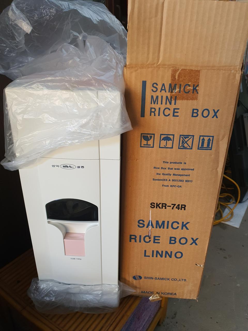 미사용 삼익 리노 미니쌀통20kg