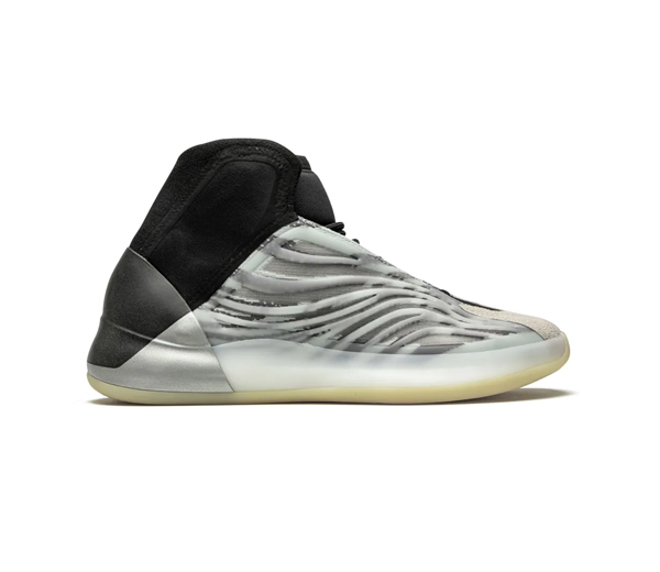 아디다스 이지 퀀텀 베스킷볼 (260mm)