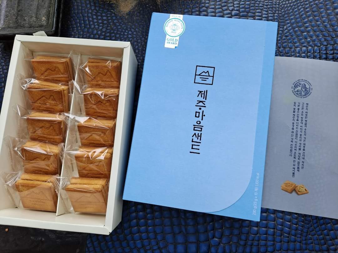 제주 마음샌드 우도 땅콩맛 4박스