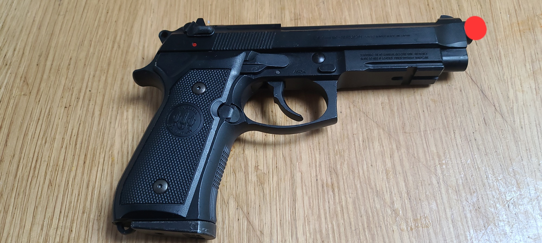 마루이 M9A1 베레타 가스건