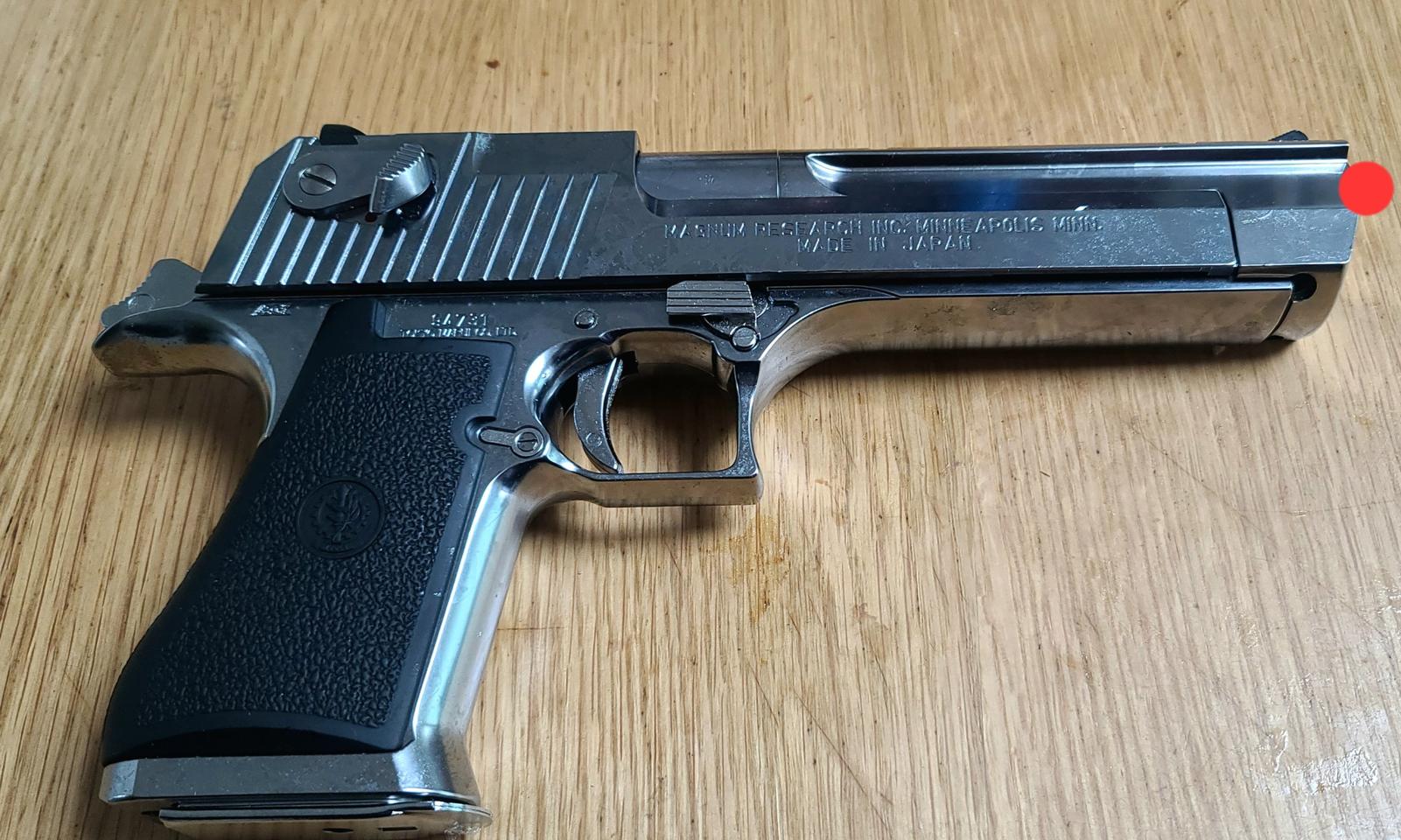 마루이 데저트이글 가스건