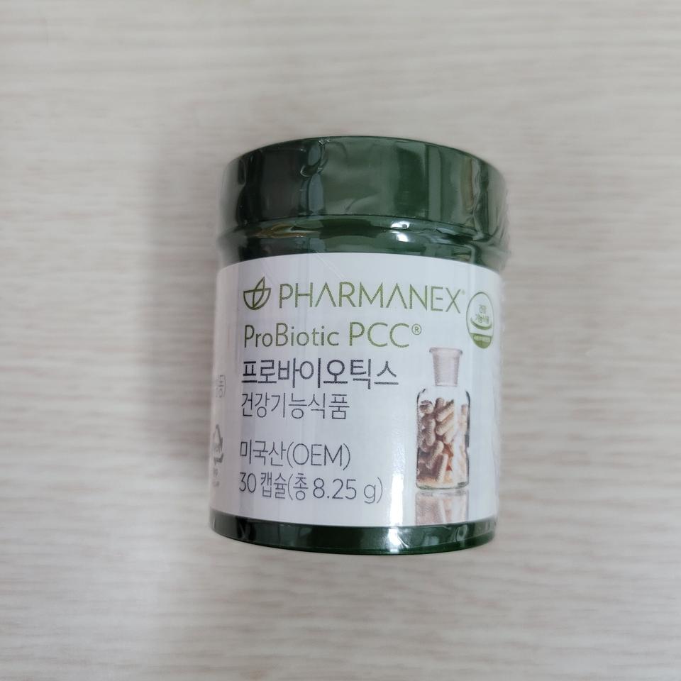 뉴스킨 프로바이오틱스 유산균 새거