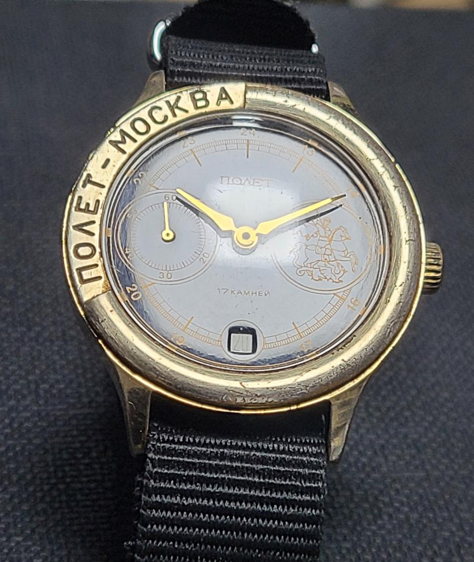 소련 빈티지 금장 수동시계