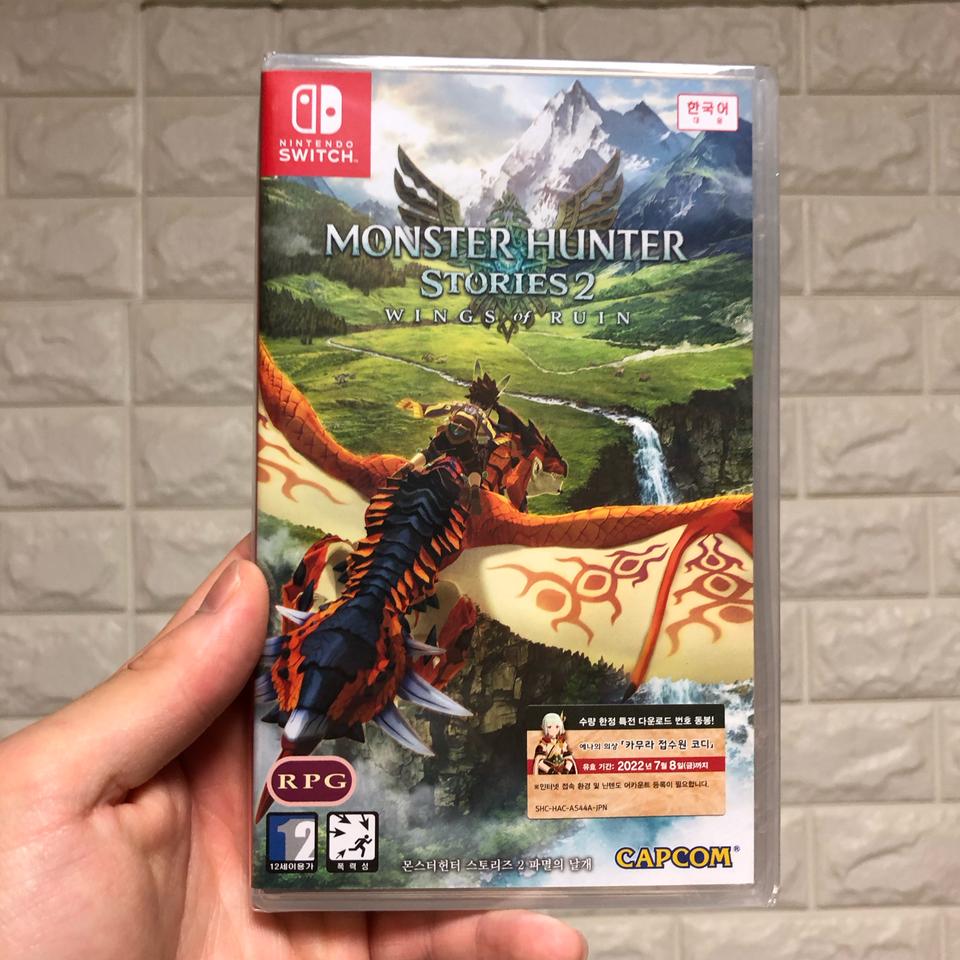(미개봉) 닌텐도 스위치 몬스터헌터 스토리즈2 파멸의 날개 판매합니다.