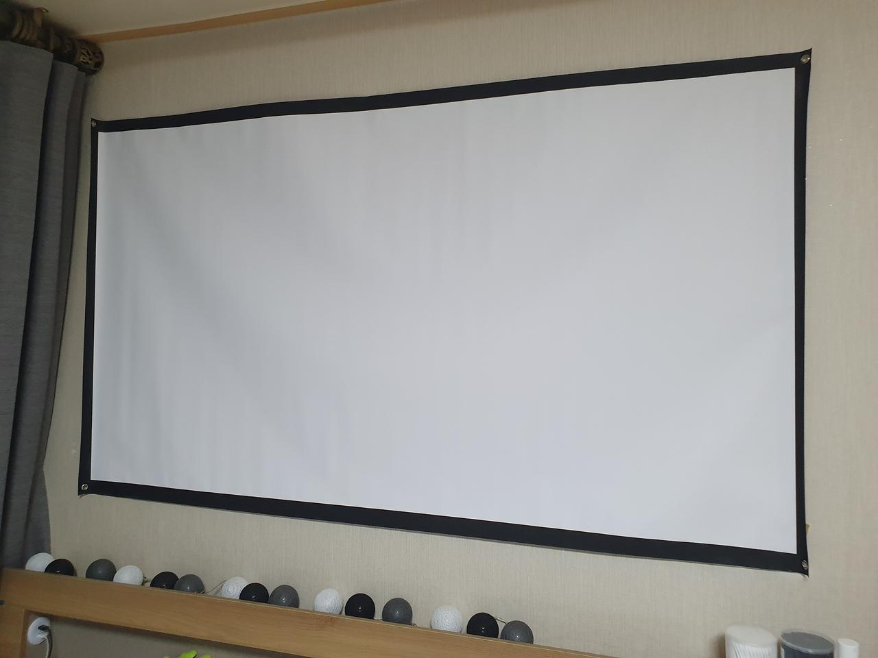 빔스크린천 프로젝트 스크린