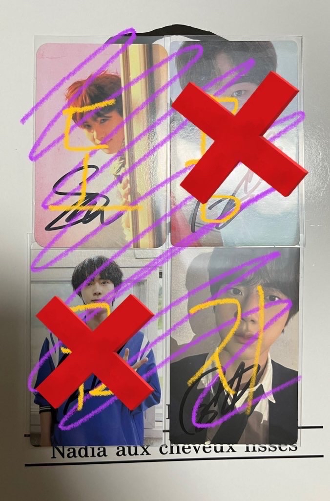 방탄 윤기 석진 싸인포카 양도