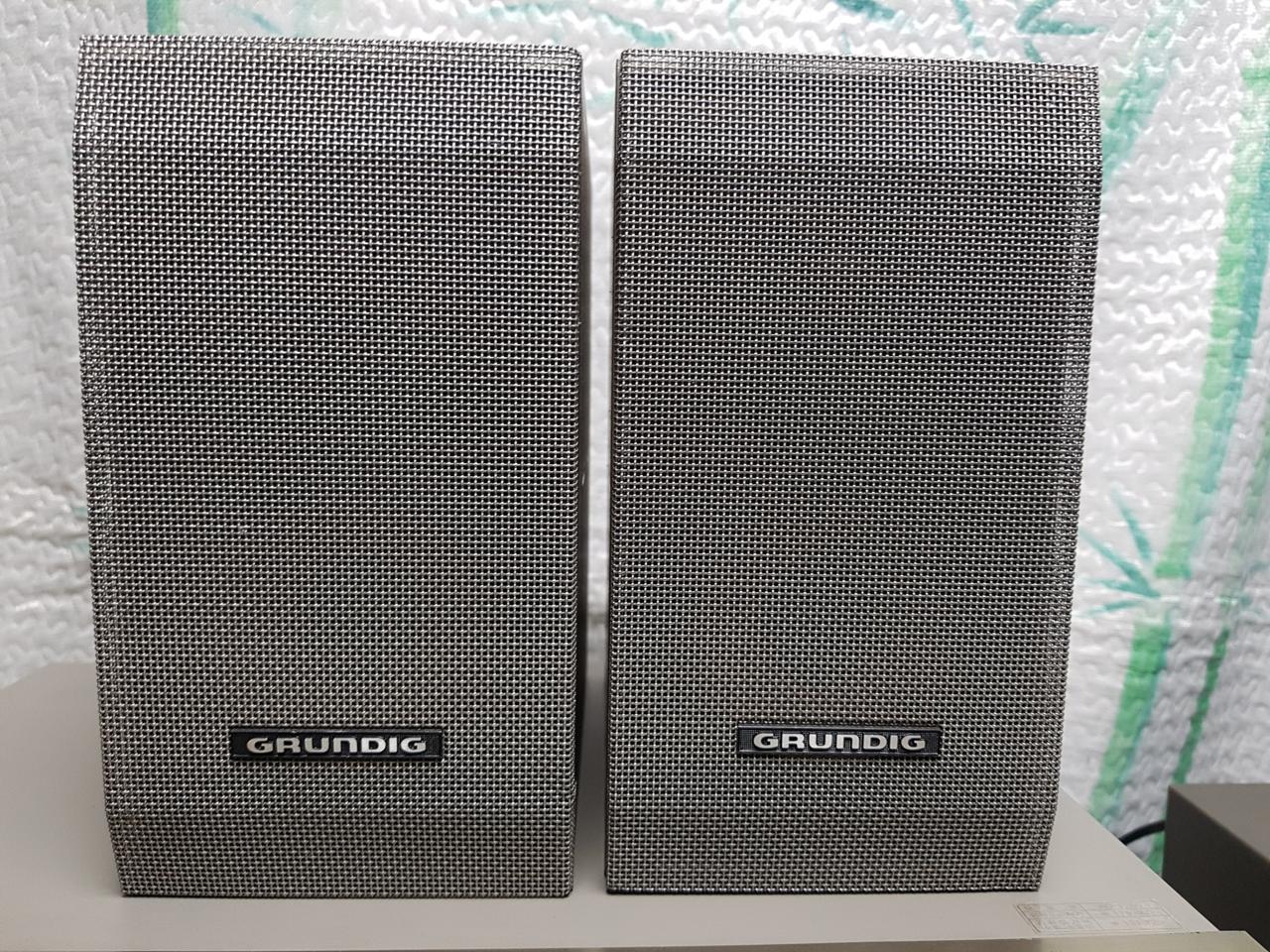 그룬딕 독일 스피커