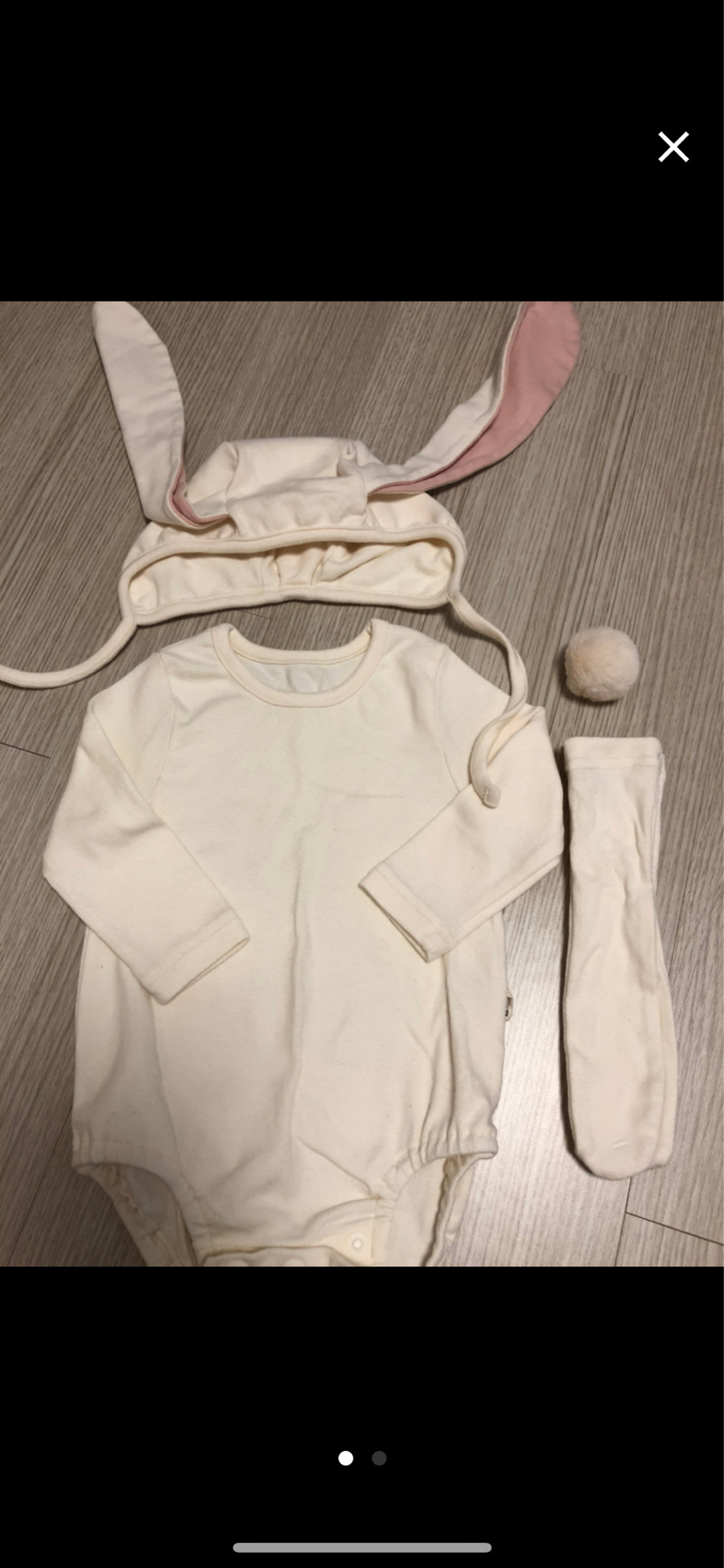 우이동 토끼바디슈트. 레이스옷. 레이스양말