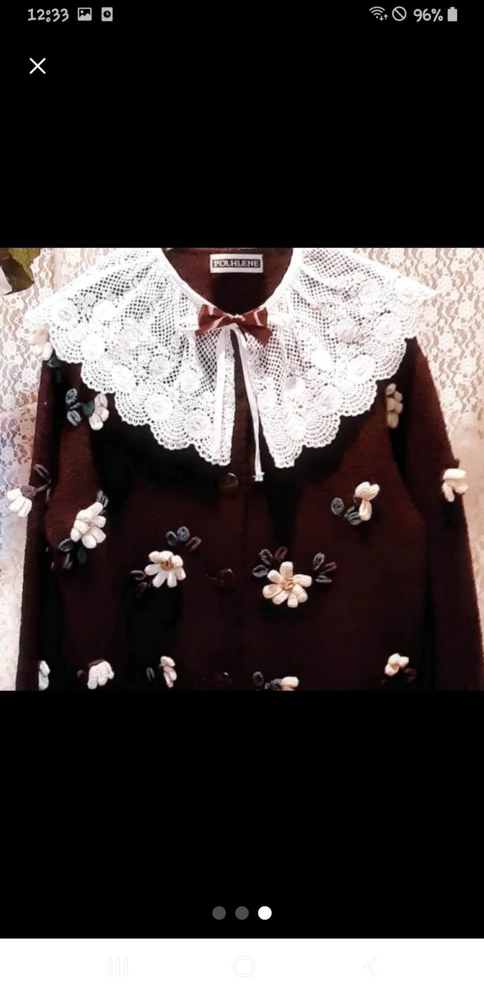 꽃밭가득 빈티지가디건