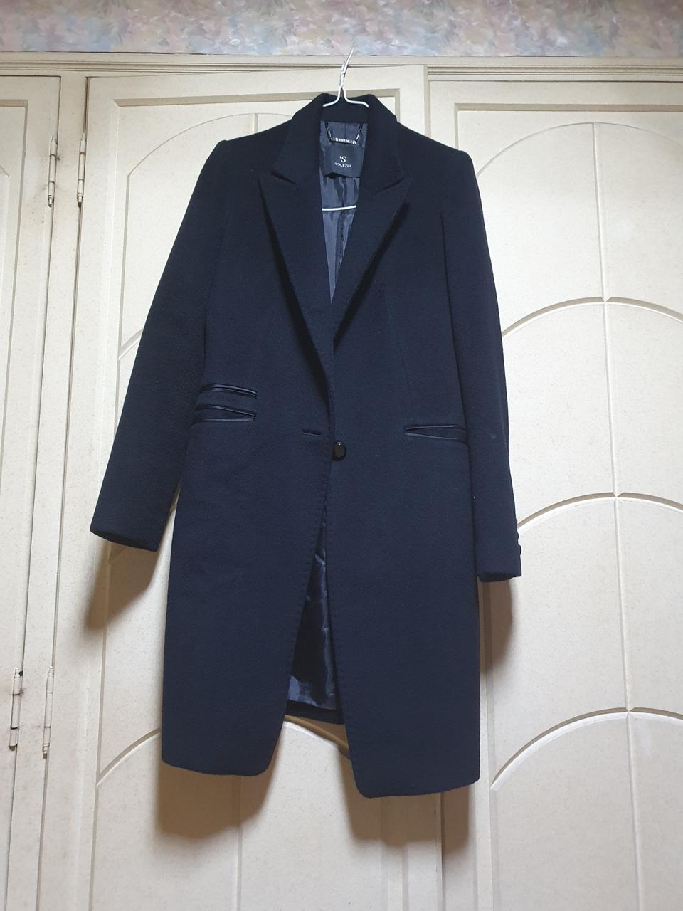 에스쏠레이지아코트(55)