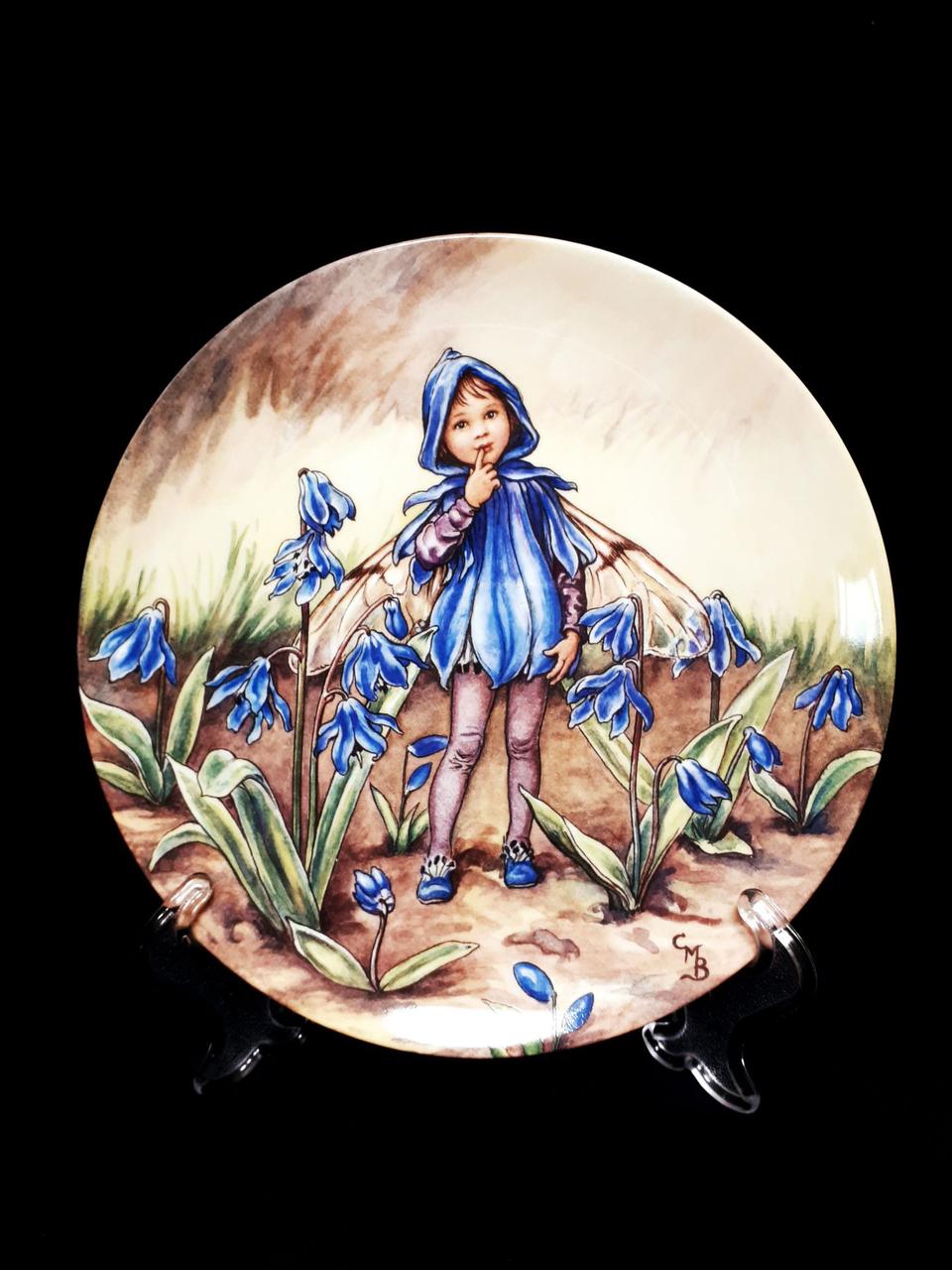 ❤앤틱  영국 웨지우드  요정 장식접시