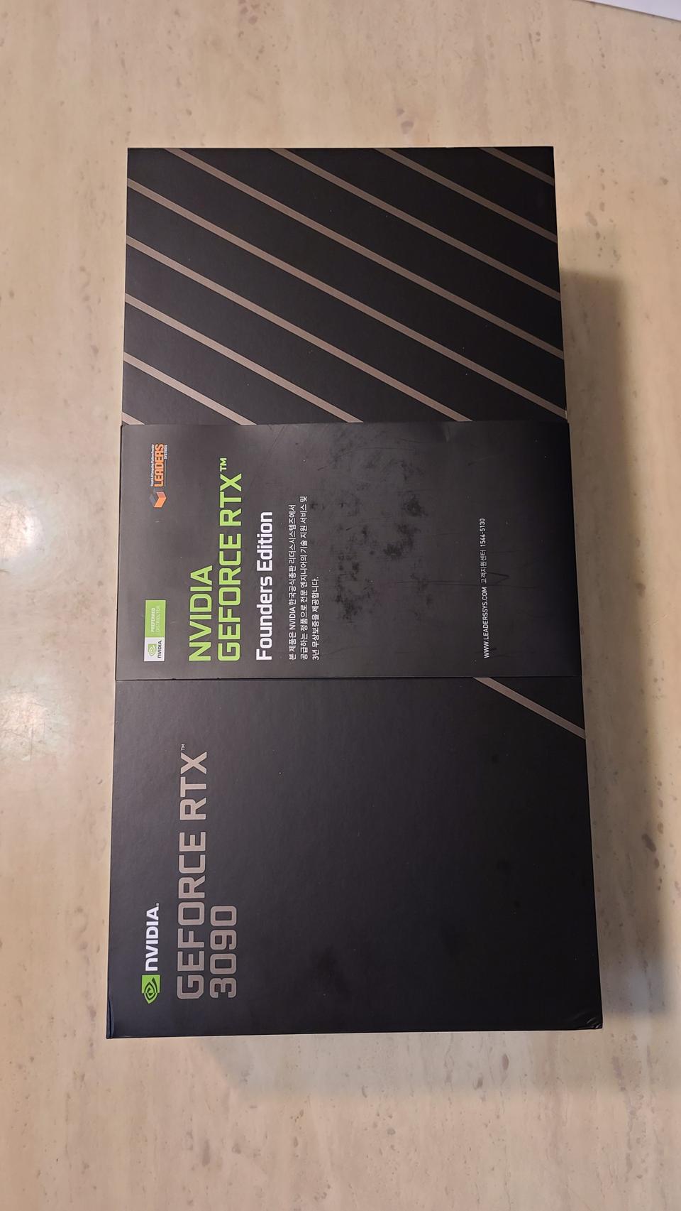 리더스시스템 RTX-3090FE