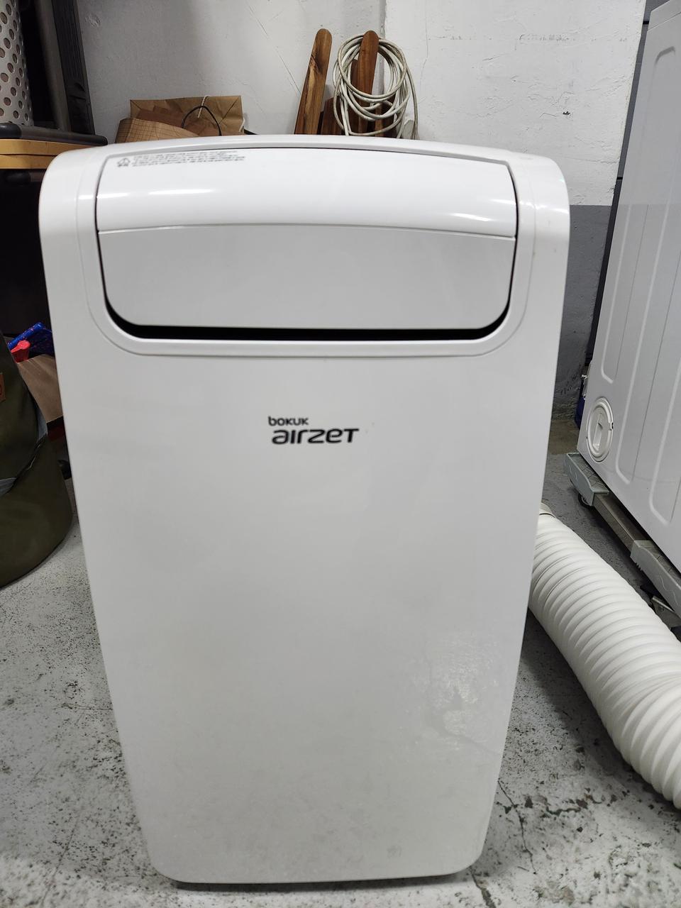 보국전자 에어젯 무빙에어컨
