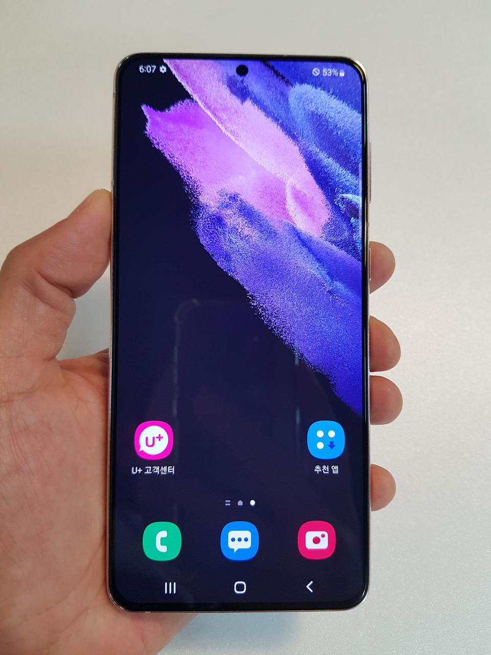 갤럭시S21플러스 바이올렛 256GB 중고폰 A급 무잔상 LG공기계