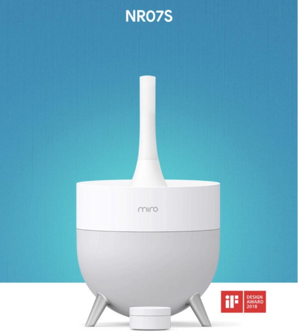 미로 완벽세척 대용량 가습기 NR07SR