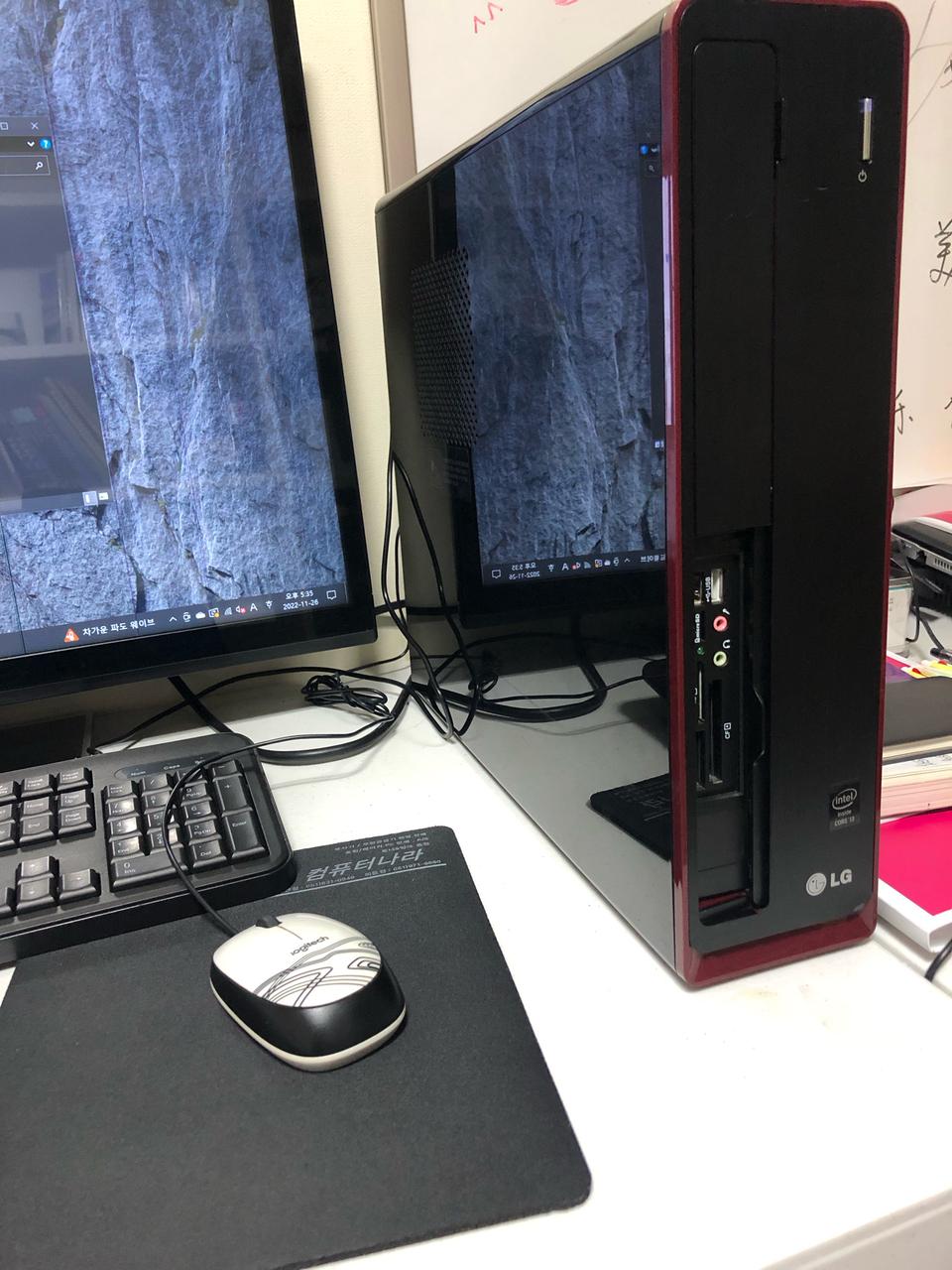 LG 슬림 pc 디스크탑