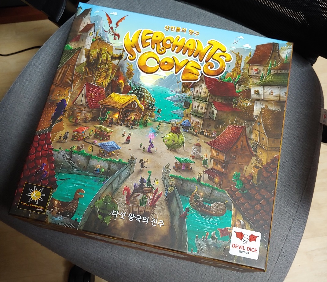 보드게임 상인들의 항구 본판 + 풀확장 택포 87000