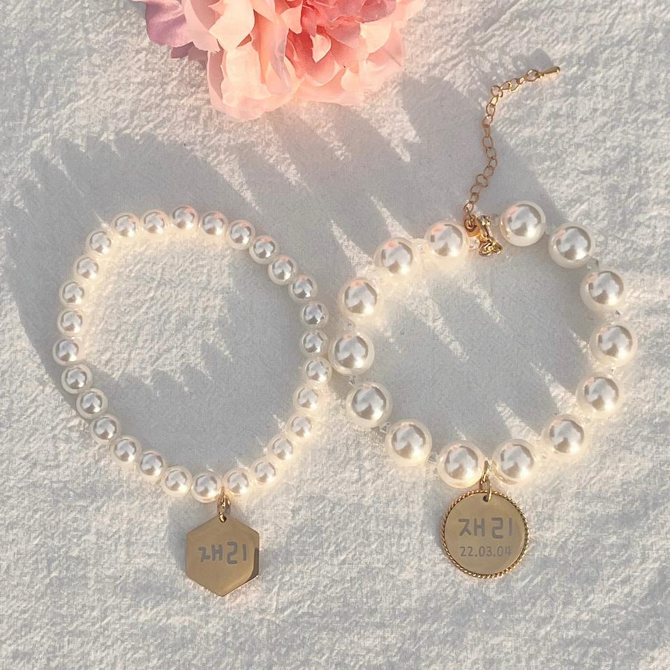 강아지 인식표 진주 목걸이