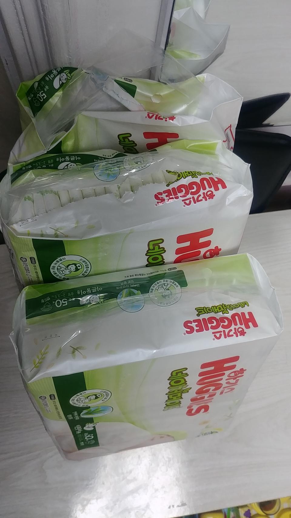 하기스 이른둥이 신생아 밴드 중형 기저귀2팩+9장