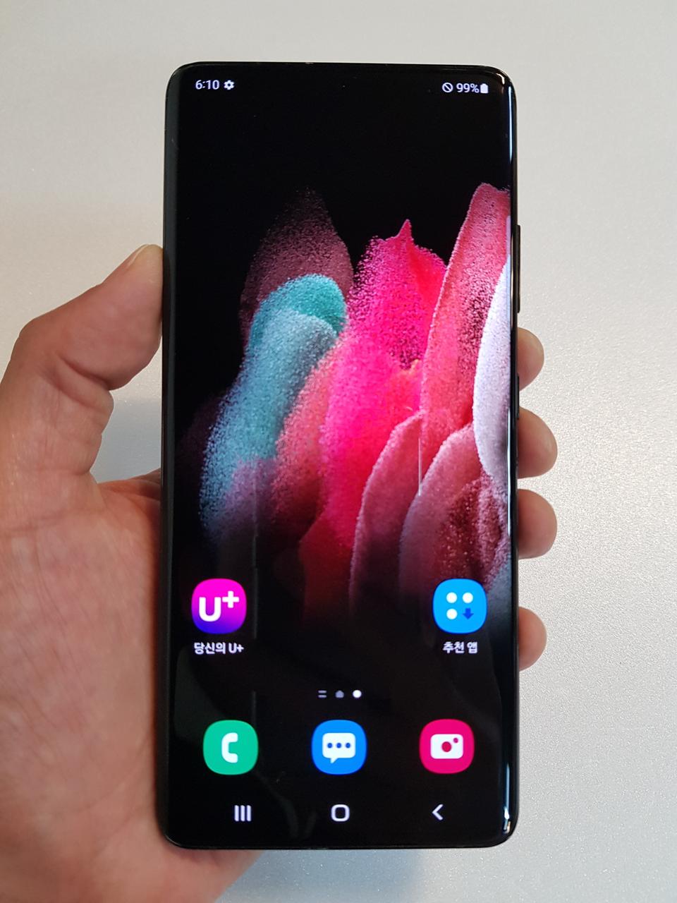 갤럭시S21울트라 블랙 256GB 중고폰 무잔상 LG공기계 최저가