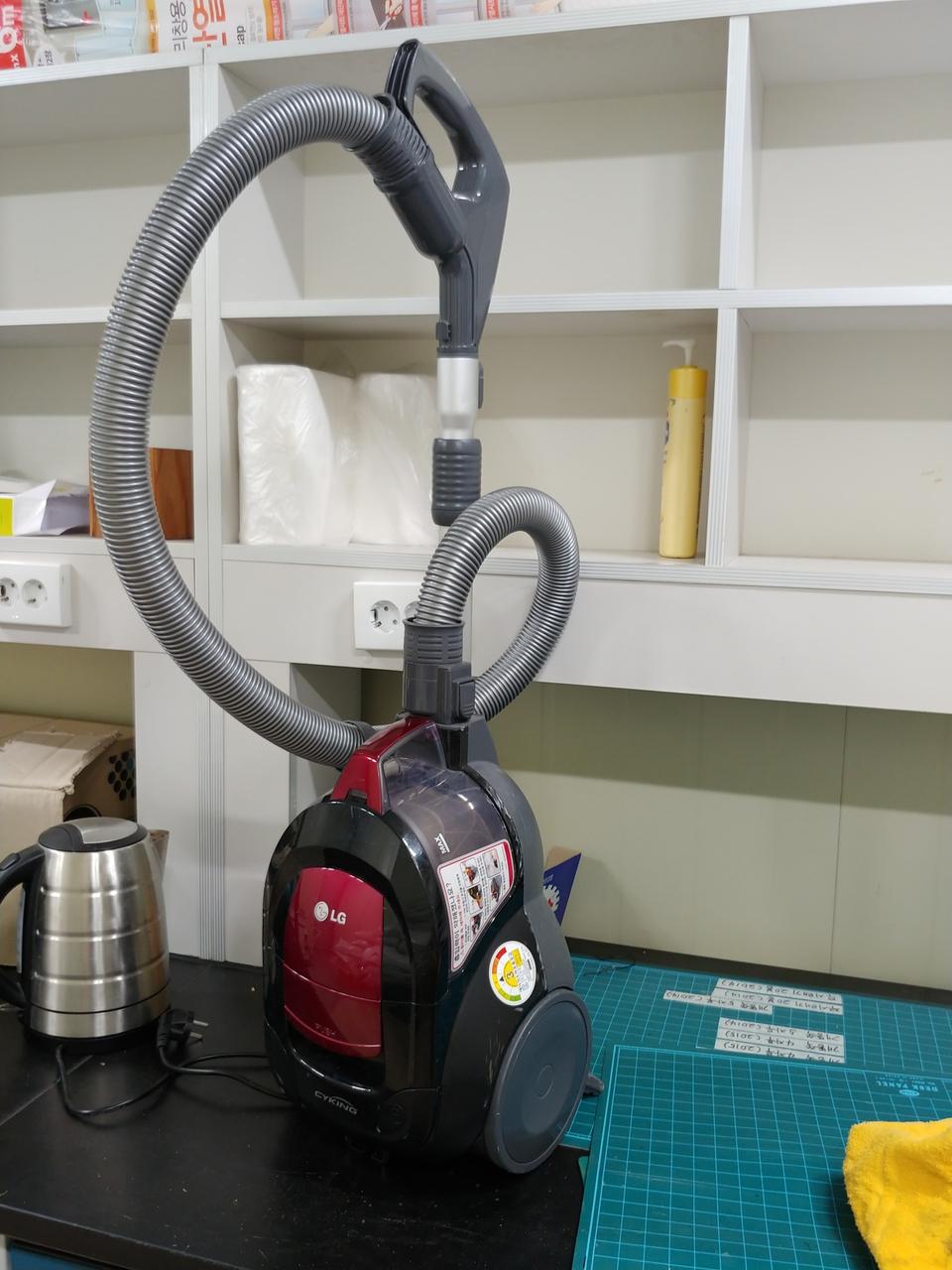 엘지사이킹청소기