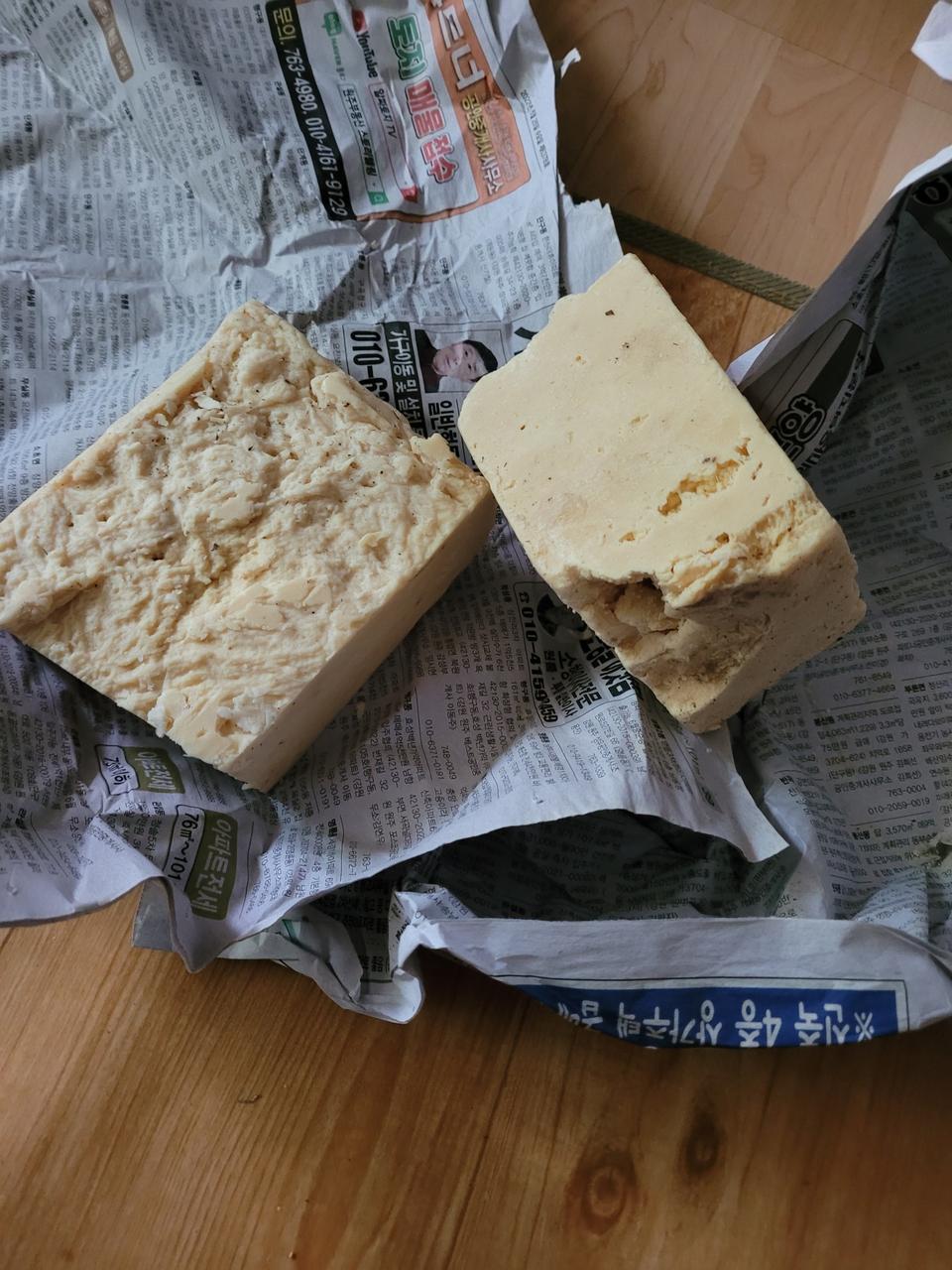 친환경비누 폐식용유비누