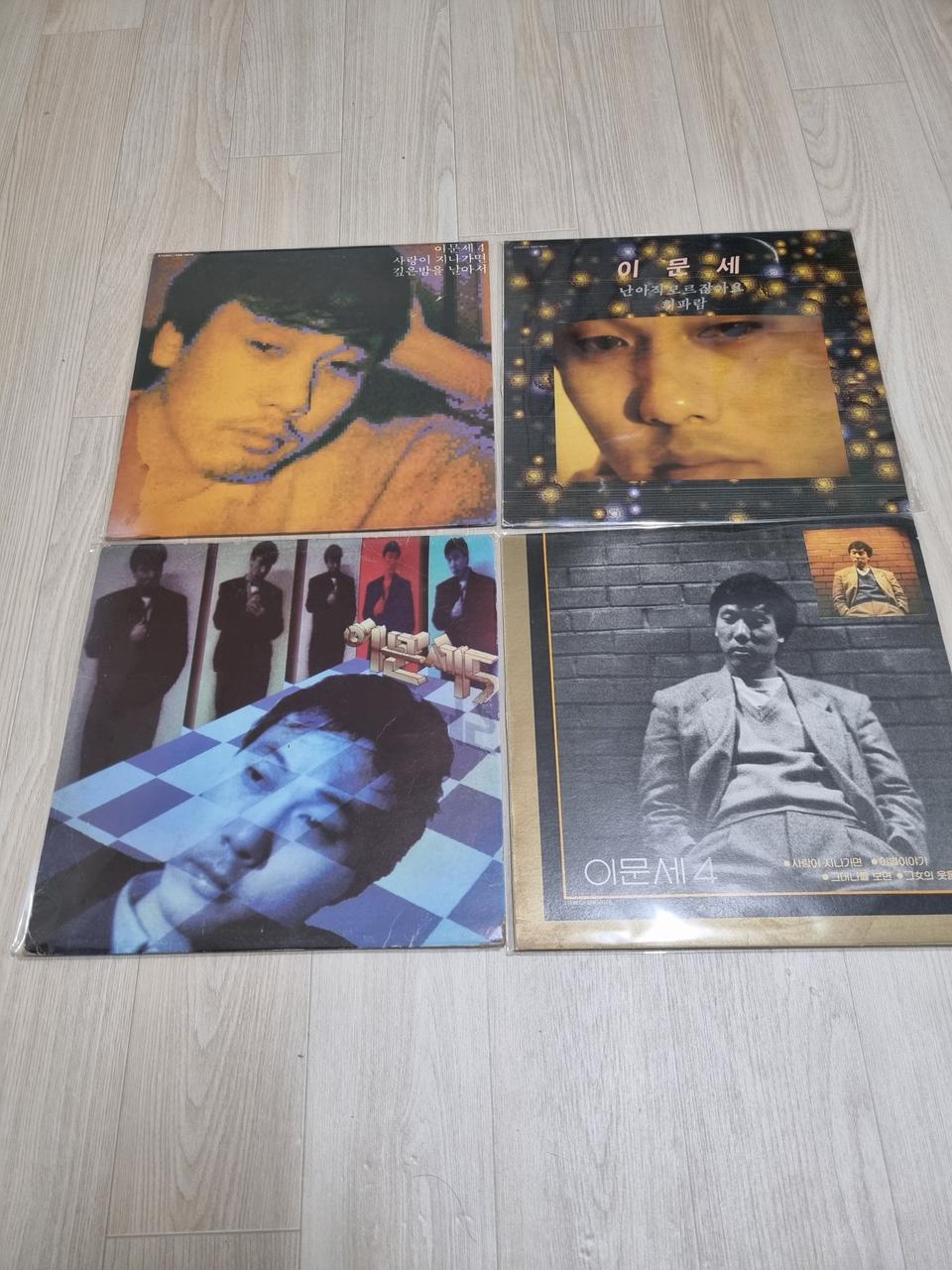 이문세초반lp입니다 일괄입니다 의정부역 근처에서직거래도가능합니다