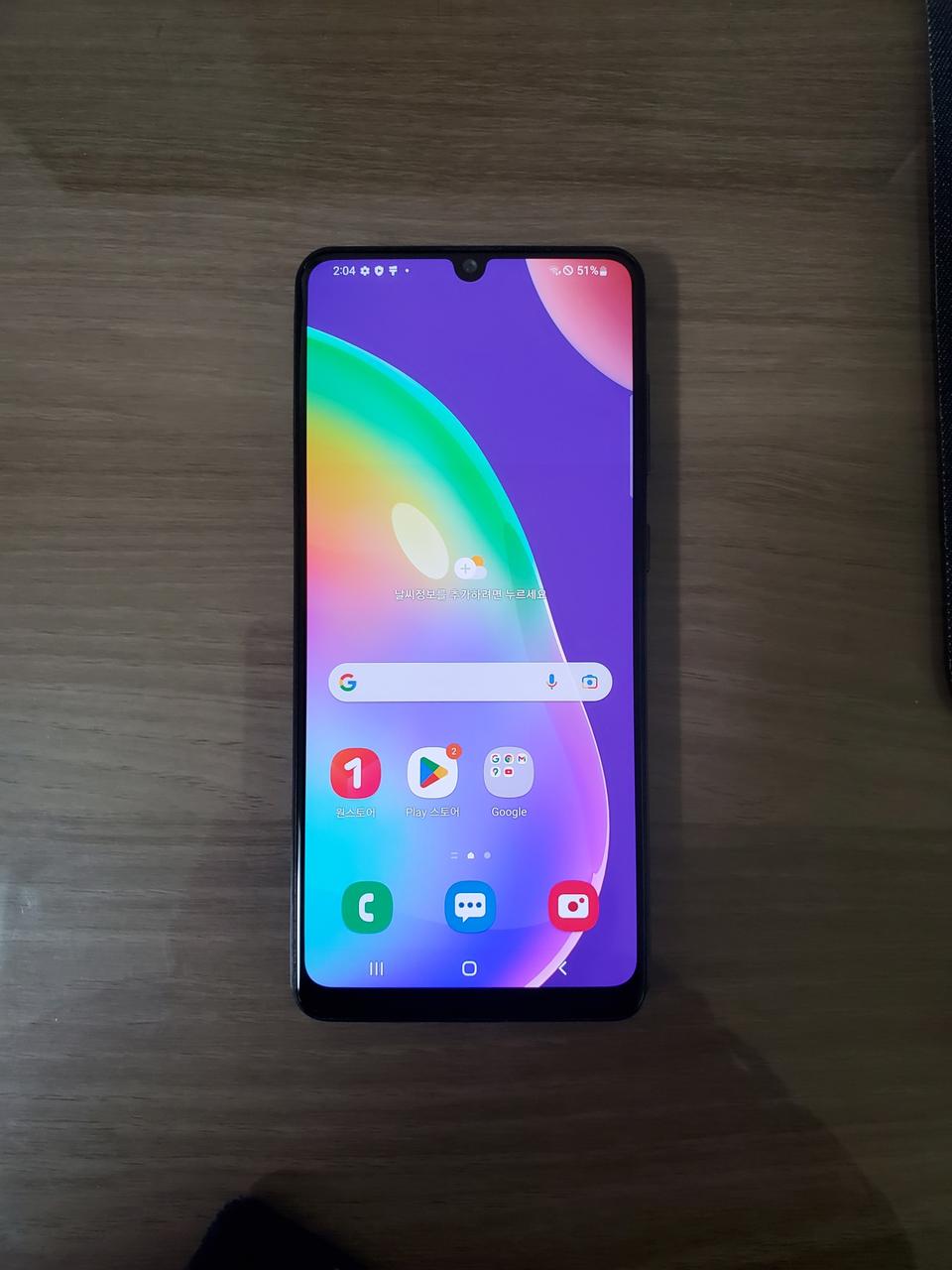 [최저가] 삼성 갤럭시 A31 SM-A315N