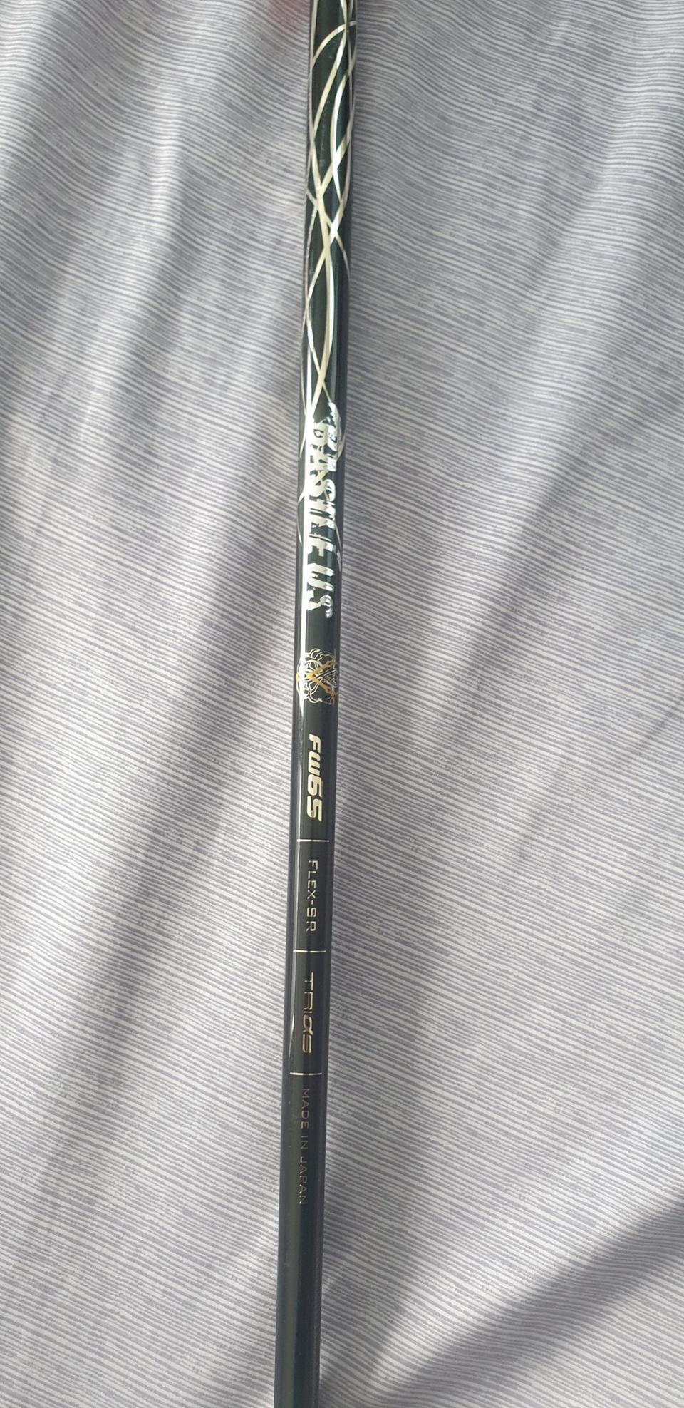 바실리우스 fw 65 sr  남성용  41.7인치 우드샤프트