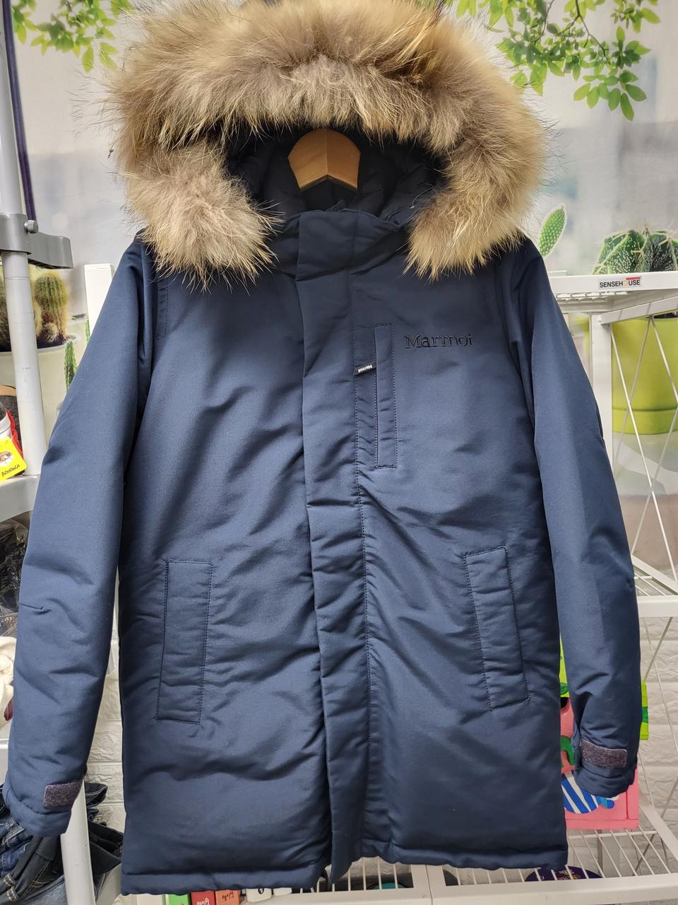 마모트 남성패딩 여성패딩 케니스 다운자켓 남녀공용 (85) XA75