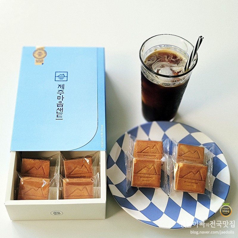 제주 마음샌드  2박스  [배송비포함]