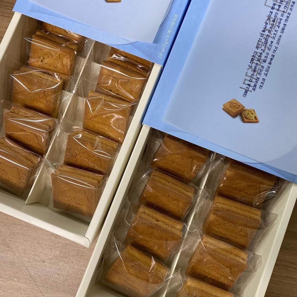 제주 마음샌드 (땅콩맛2+배송비포함+당일구매/발송)