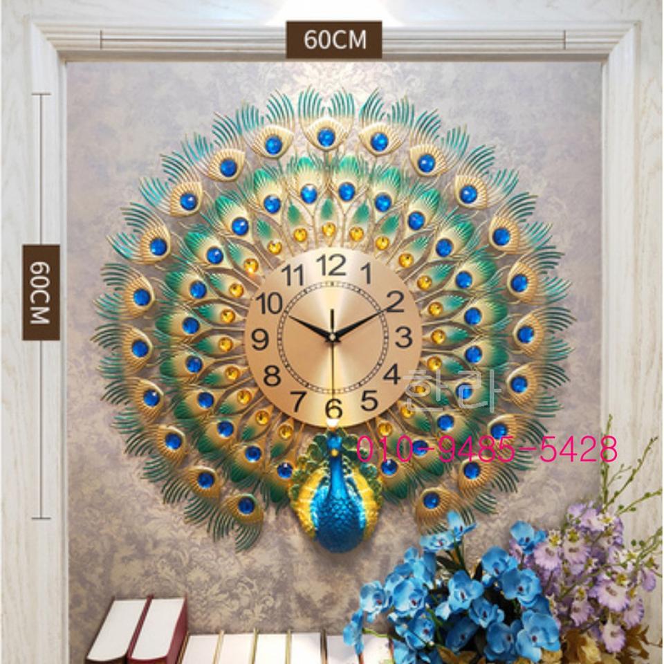 (새상품)공작 벽시계