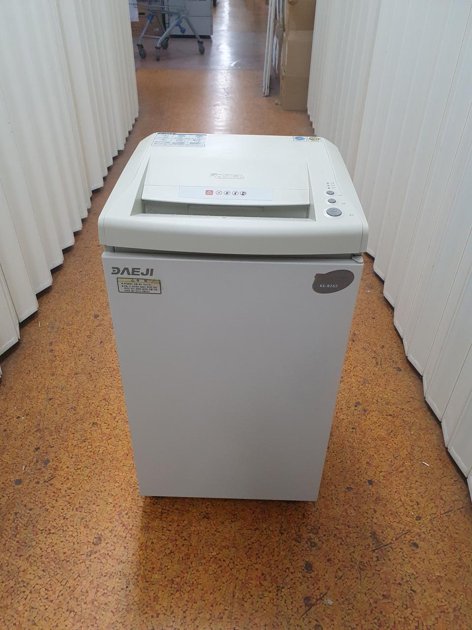 대진코스탁 세단기