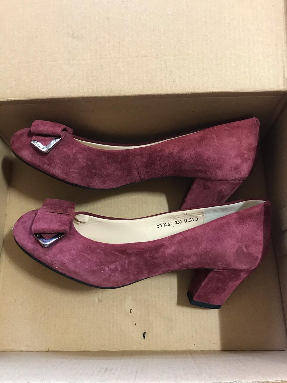 보라색구두 230 거의 새거