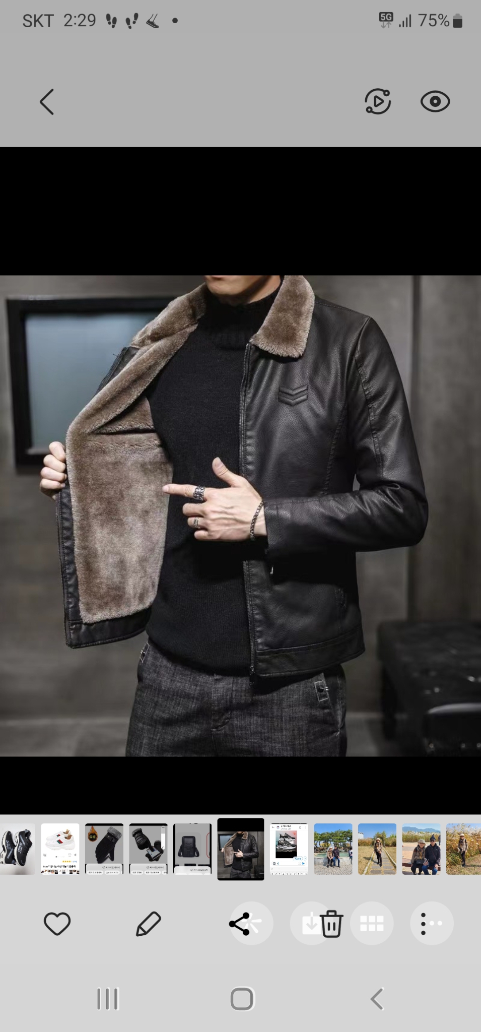 PU.양가죽 털잠바