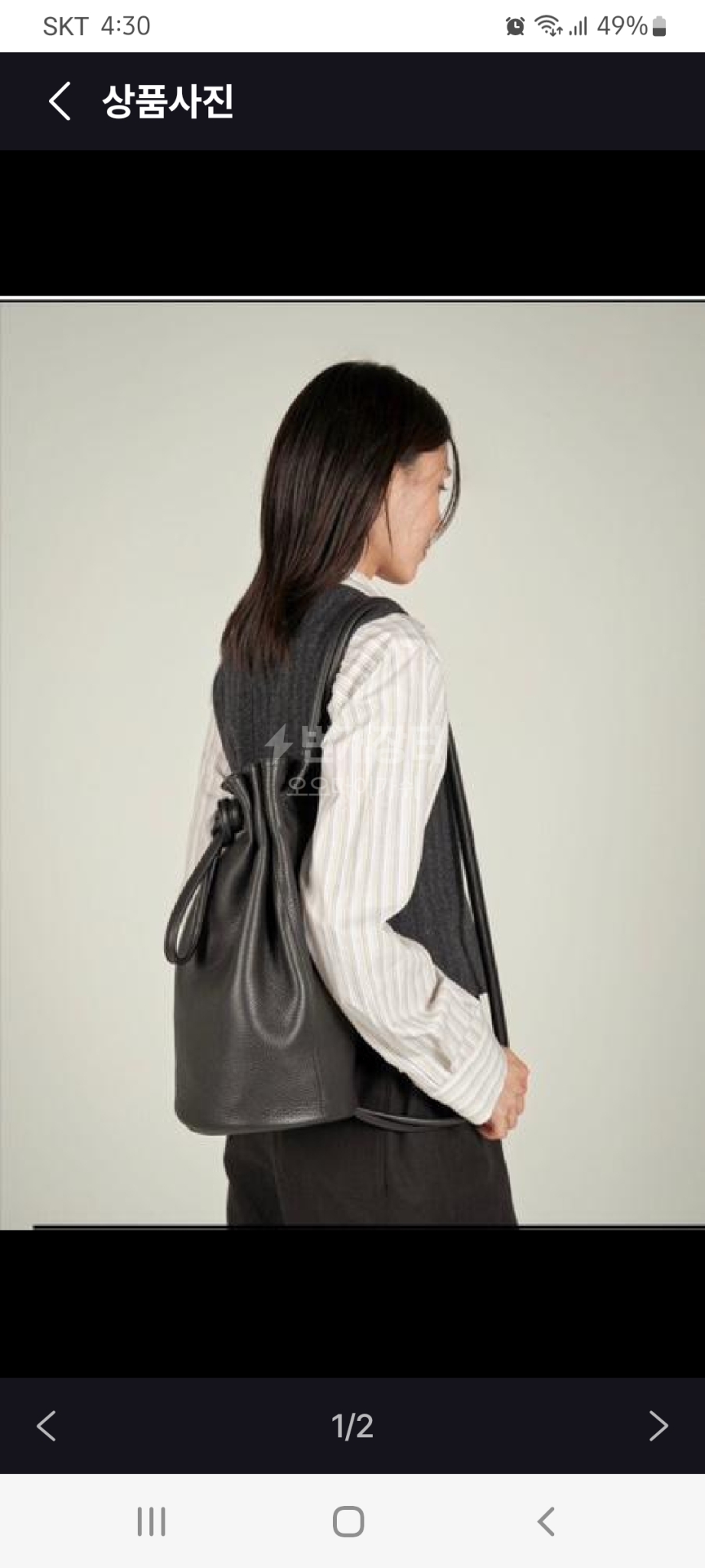 아우로 페인터백 블랙