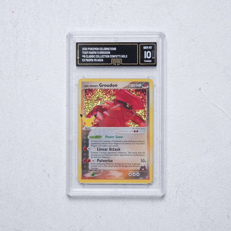 포켓몬카드 25주년 애니버서리 프로모 마그마단의 그란돈 등급카드 GMA 10