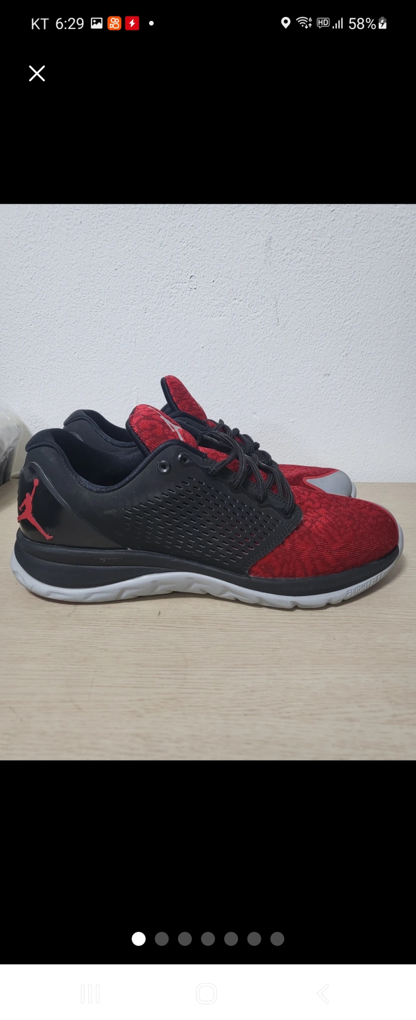 조던 남성 운동화 사이즈 27.5 상태좋아요 C1