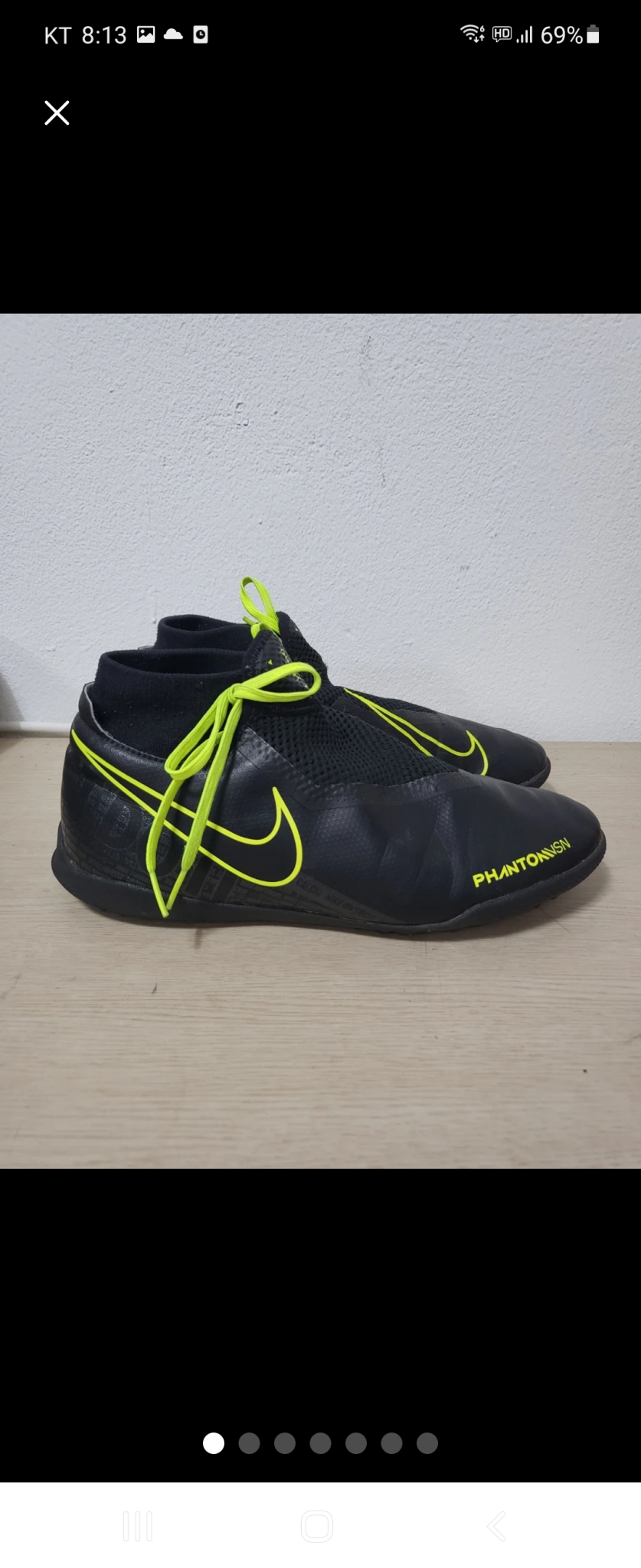 나이키 남성 축구화 사이즈265 상태좋아요 C4