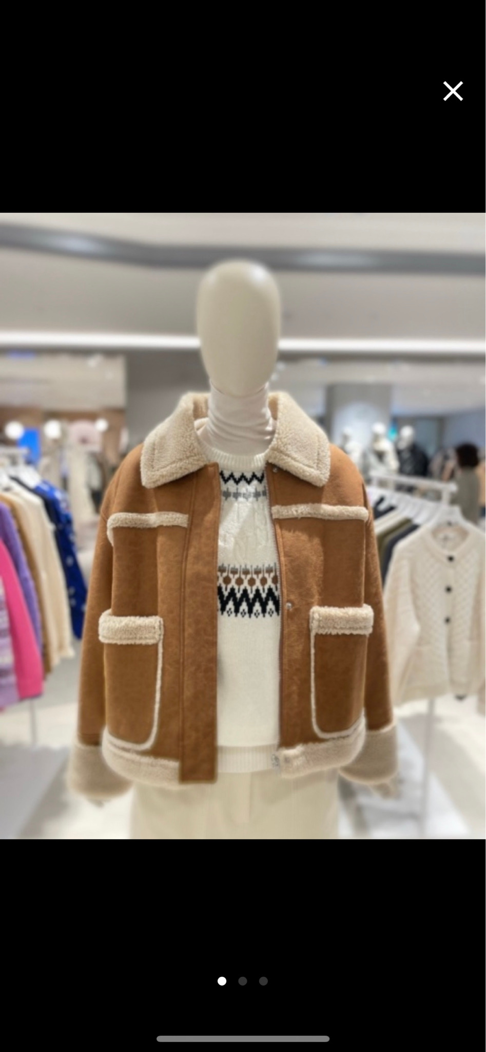 스튜디오 톰보이 무스탕