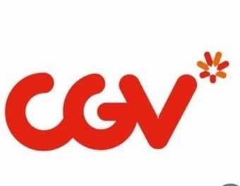 cgv 영화 예메 해드려용