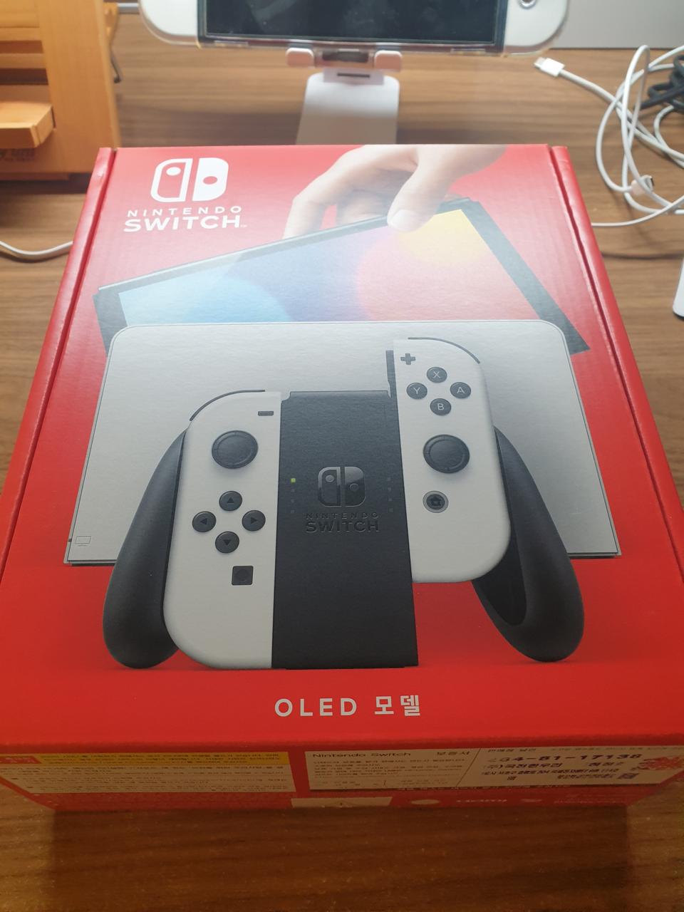 오늘 산 닌텐도 스위치 oled